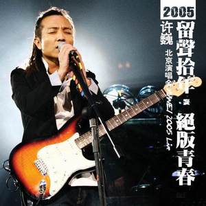 国产⭕⭕⭕⭕拗女VA8卸8
