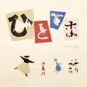 国产⭕⭕⭕⭕拗女VA8卸8
